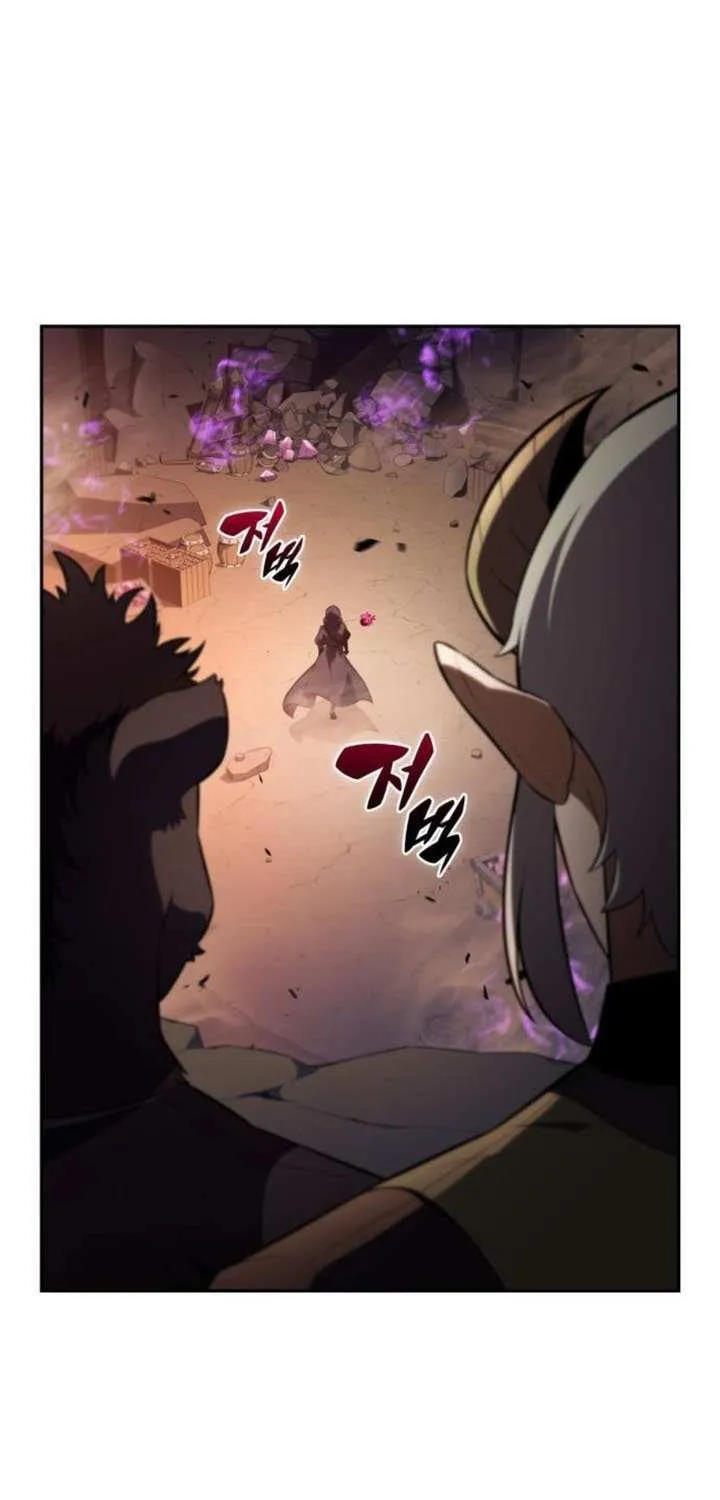 The Regressed Son of a Duke is an Assassin Chapter 81 page 35 - 
