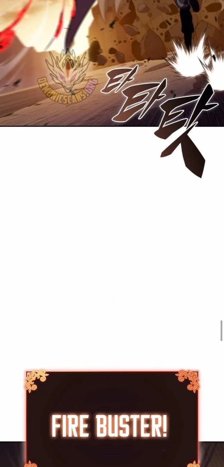 The Regressed Son of a Duke is an Assassin Chapter 82 page 106 - 