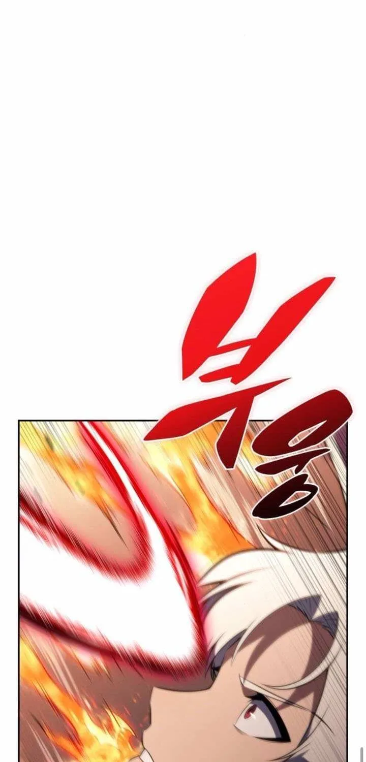 The Regressed Son of a Duke is an Assassin Chapter 82 page 32 - 