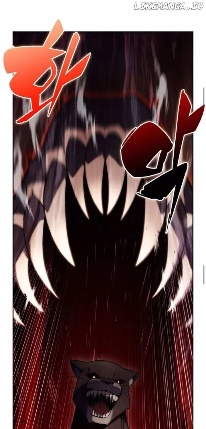 The Regressed Son of a Duke is an Assassin Chapter 82 page 82 - 