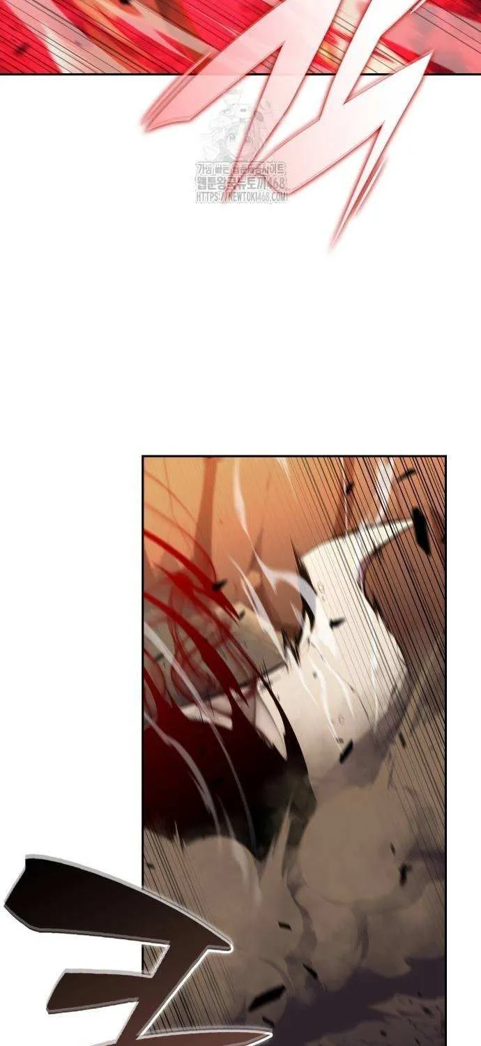 The Regressed Son of a Duke is an Assassin Chapter 83 page 17 - 