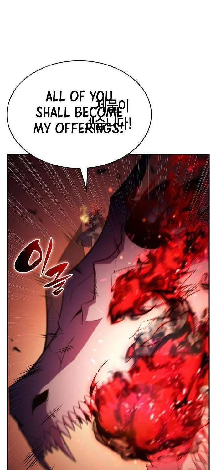 The Regressed Son of a Duke is an Assassin Chapter 83 page 40 - 