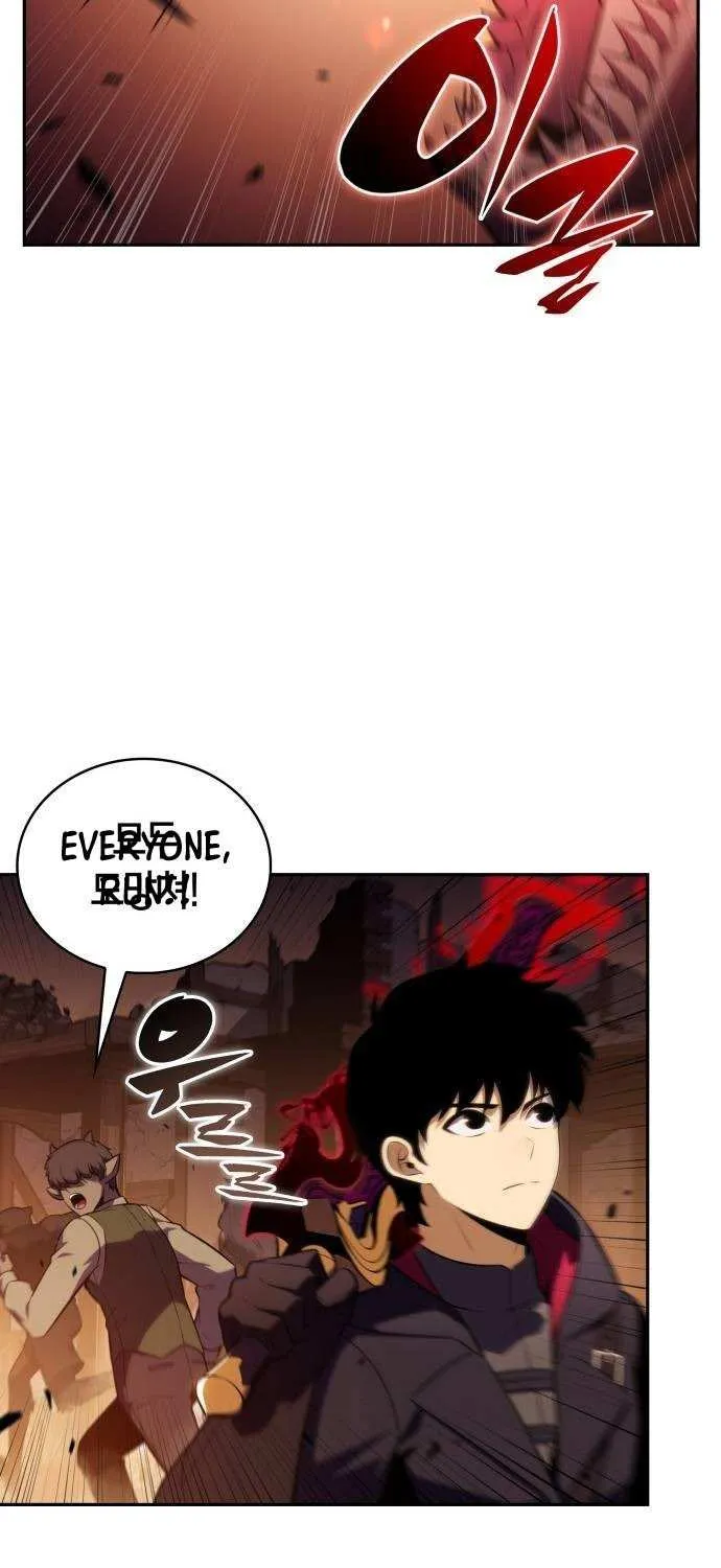 The Regressed Son of a Duke is an Assassin Chapter 83 page 41 - 