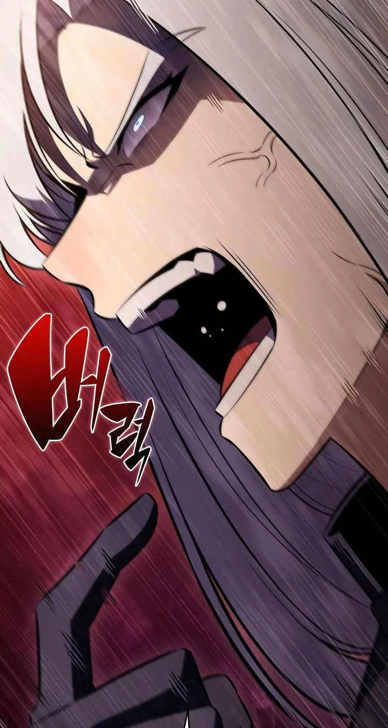 The Regressed Son of a Duke is an Assassin Chapter 84 page 117 - 