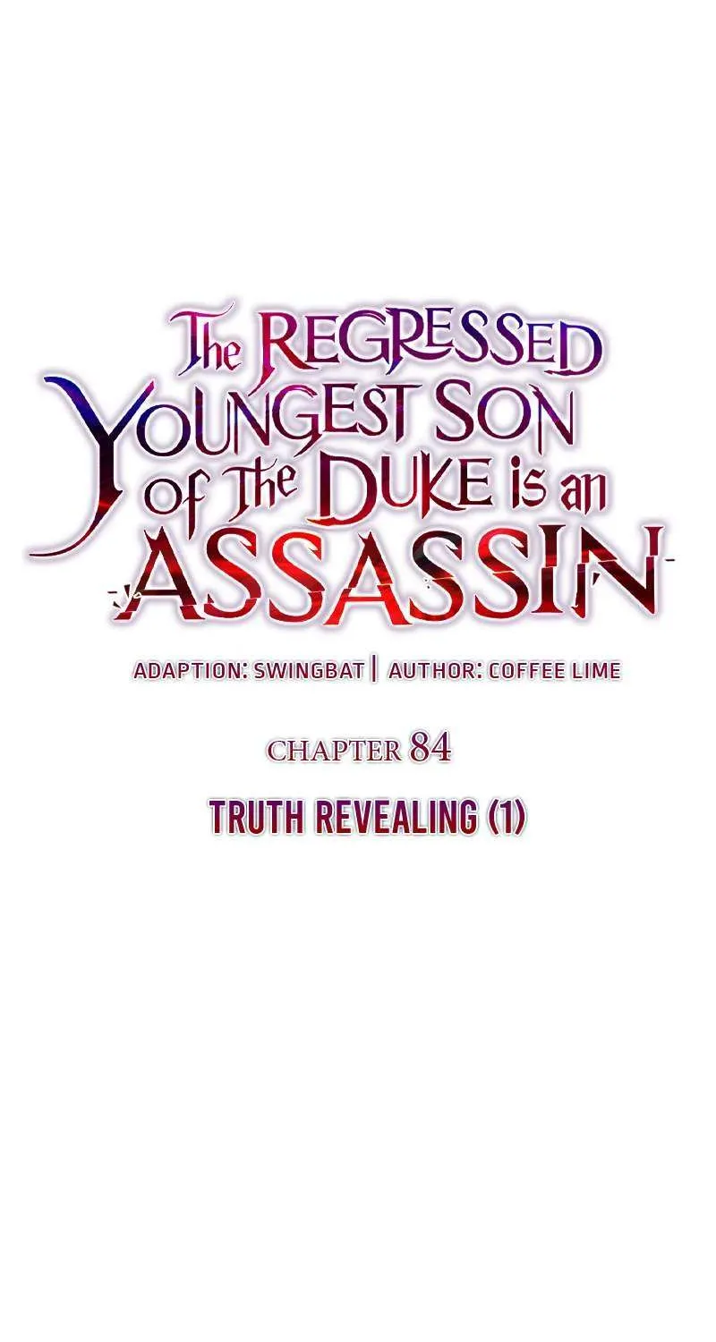 The Regressed Son of a Duke is an Assassin Chapter 84 page 26 - 