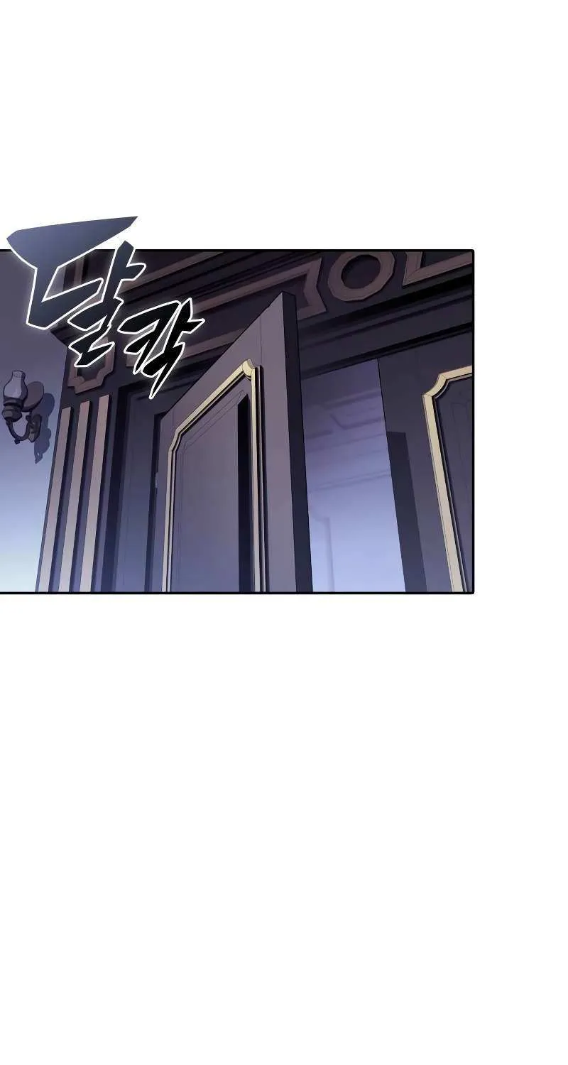 The Regressed Son of a Duke is an Assassin Chapter 84 page 27 - 