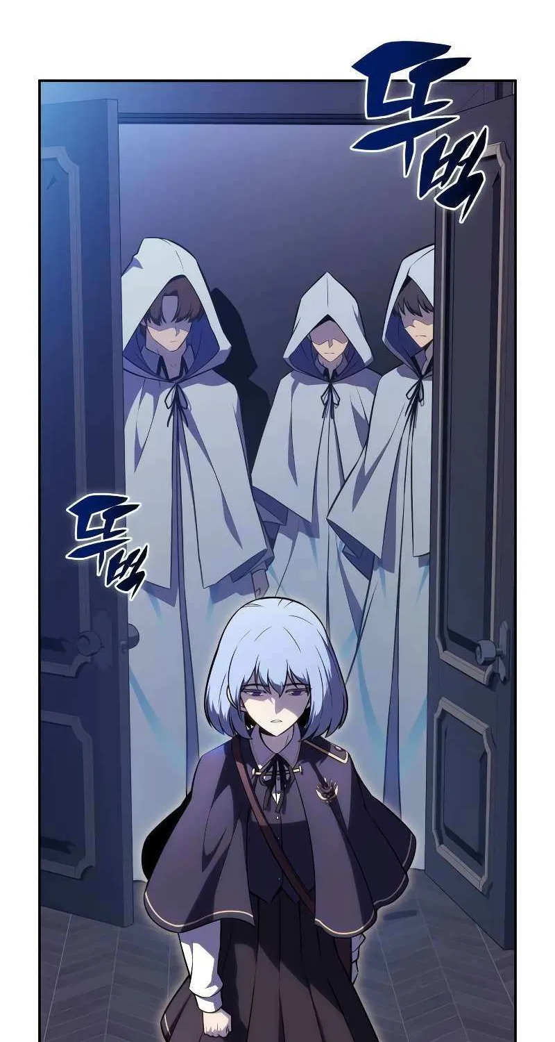 The Regressed Son of a Duke is an Assassin Chapter 84 page 28 - 