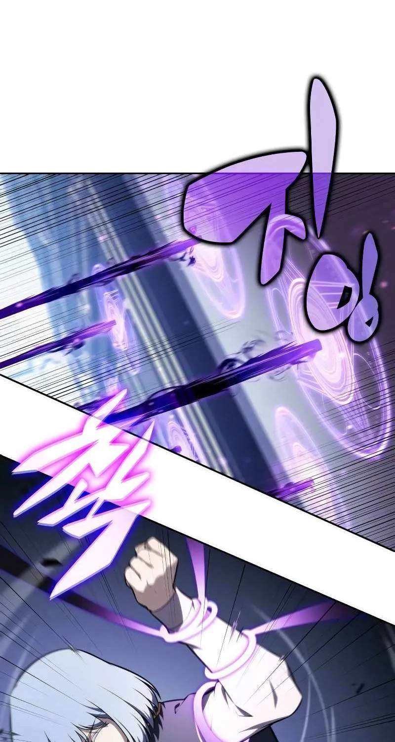 The Regressed Son of a Duke is an Assassin Chapter 84 page 55 - 