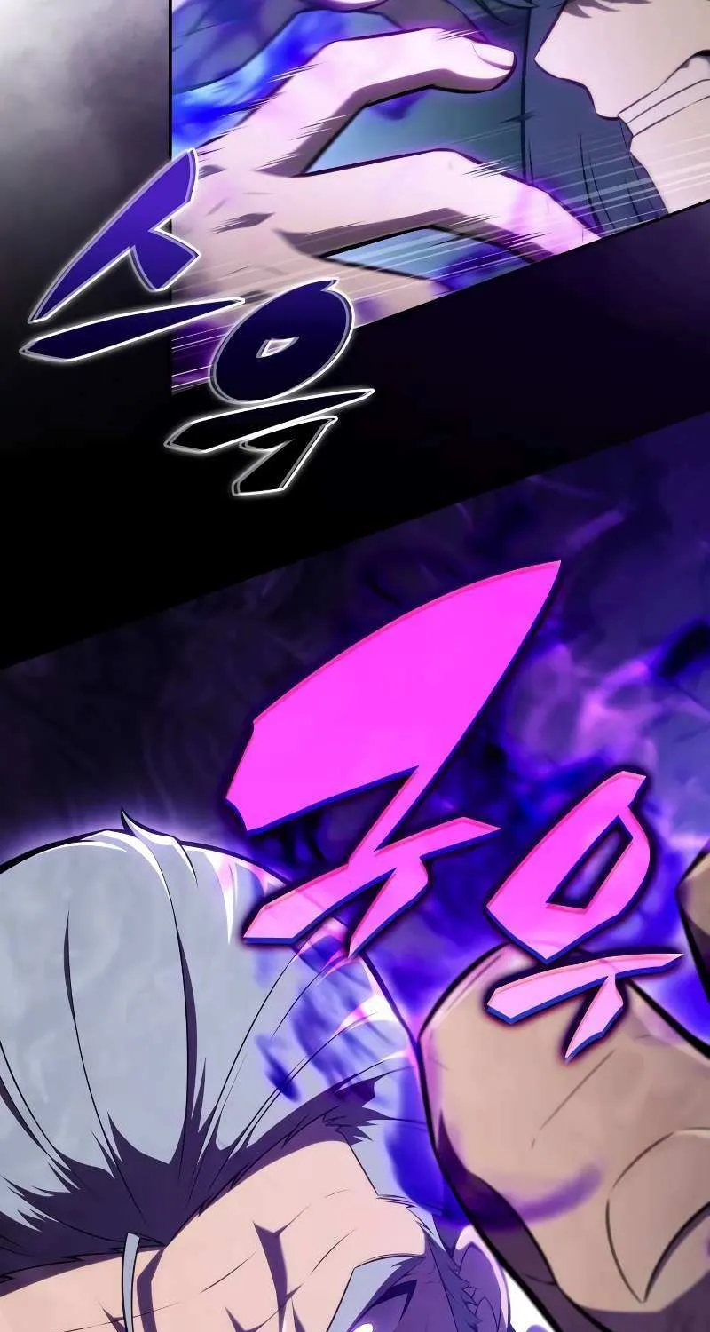 The Regressed Son of a Duke is an Assassin Chapter 84 page 66 - 