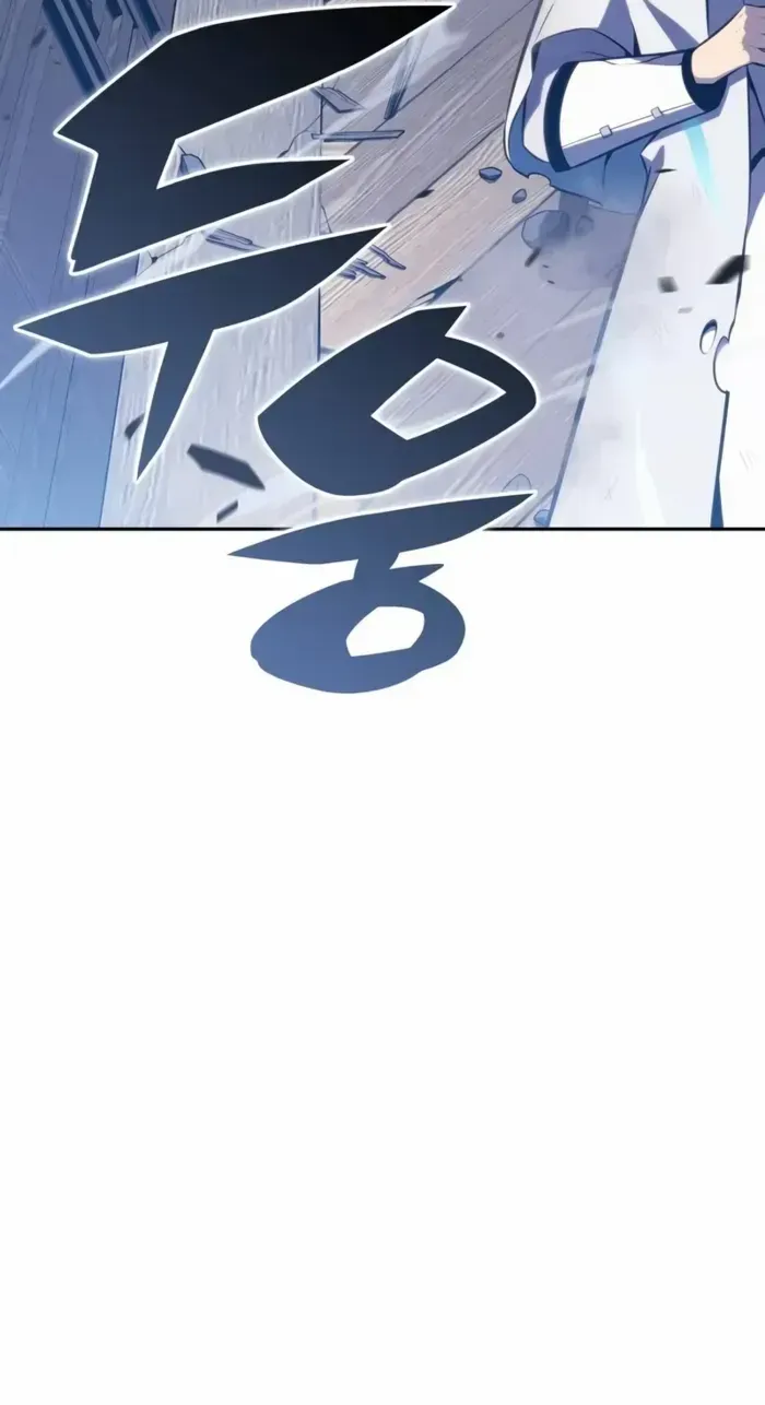 The Regressed Son of a Duke is an Assassin Chapter 85 page 119 - 