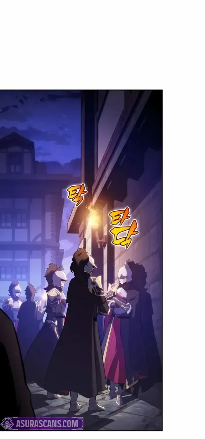 The Regressed Son of a Duke is an Assassin Chapter 85 page 125 - 