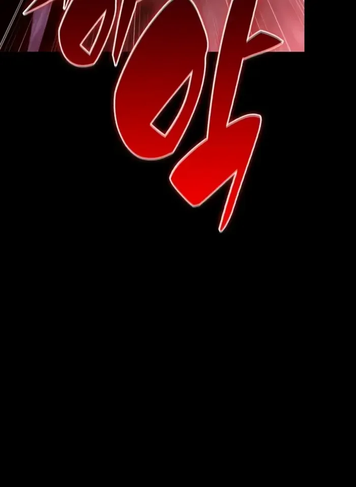 The Regressed Son of a Duke is an Assassin Chapter 85 page 41 - 