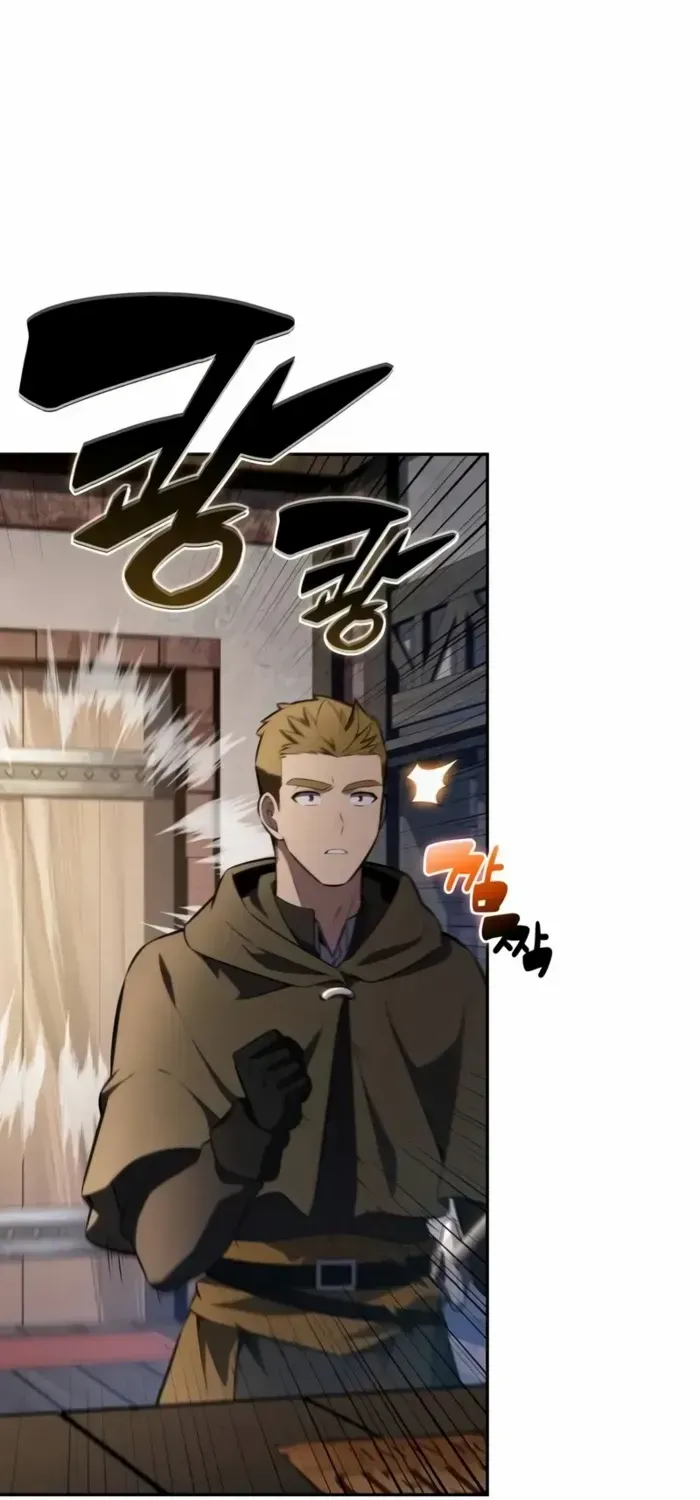 The Regressed Son of a Duke is an Assassin Chapter 85 page 71 - 