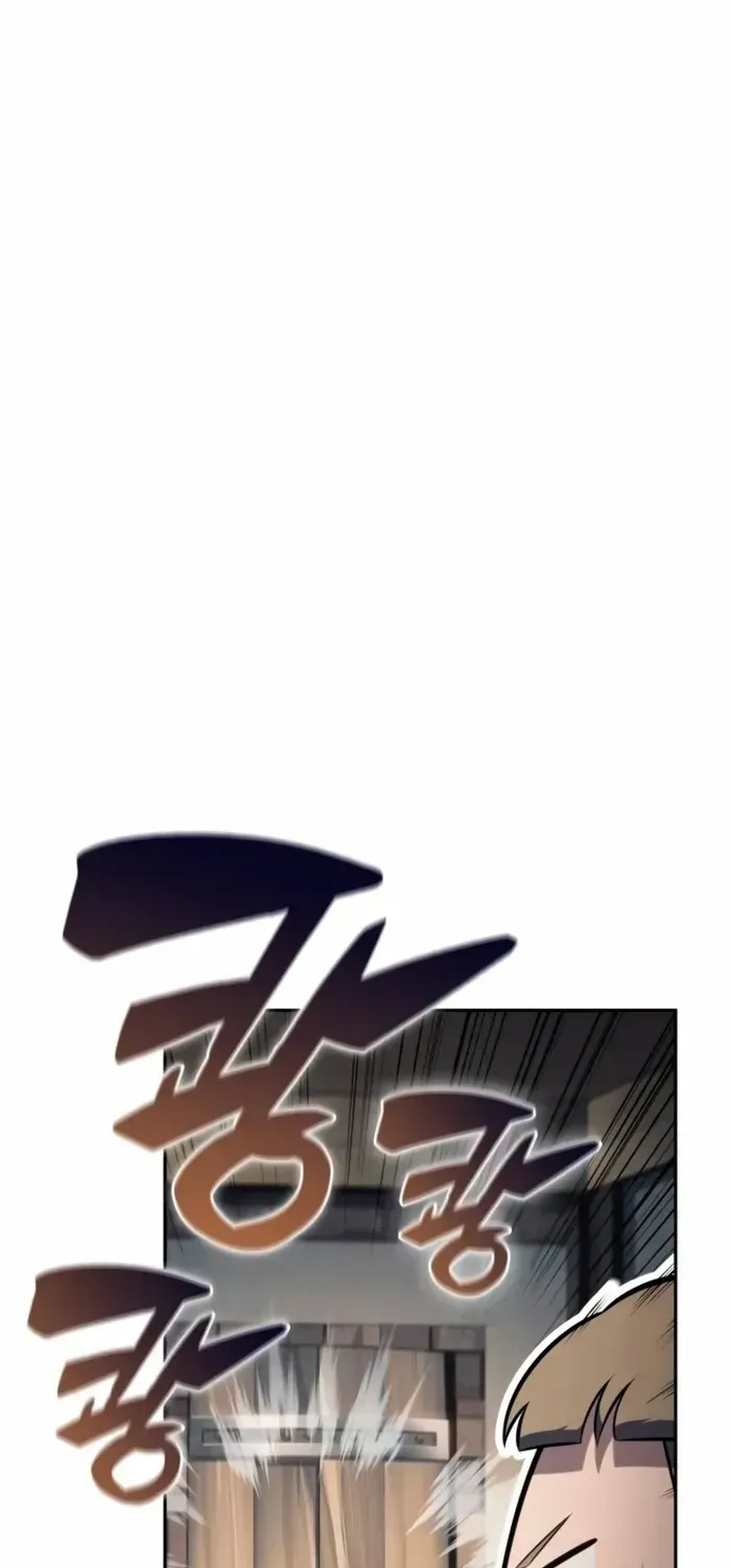 The Regressed Son of a Duke is an Assassin Chapter 85 page 77 - 