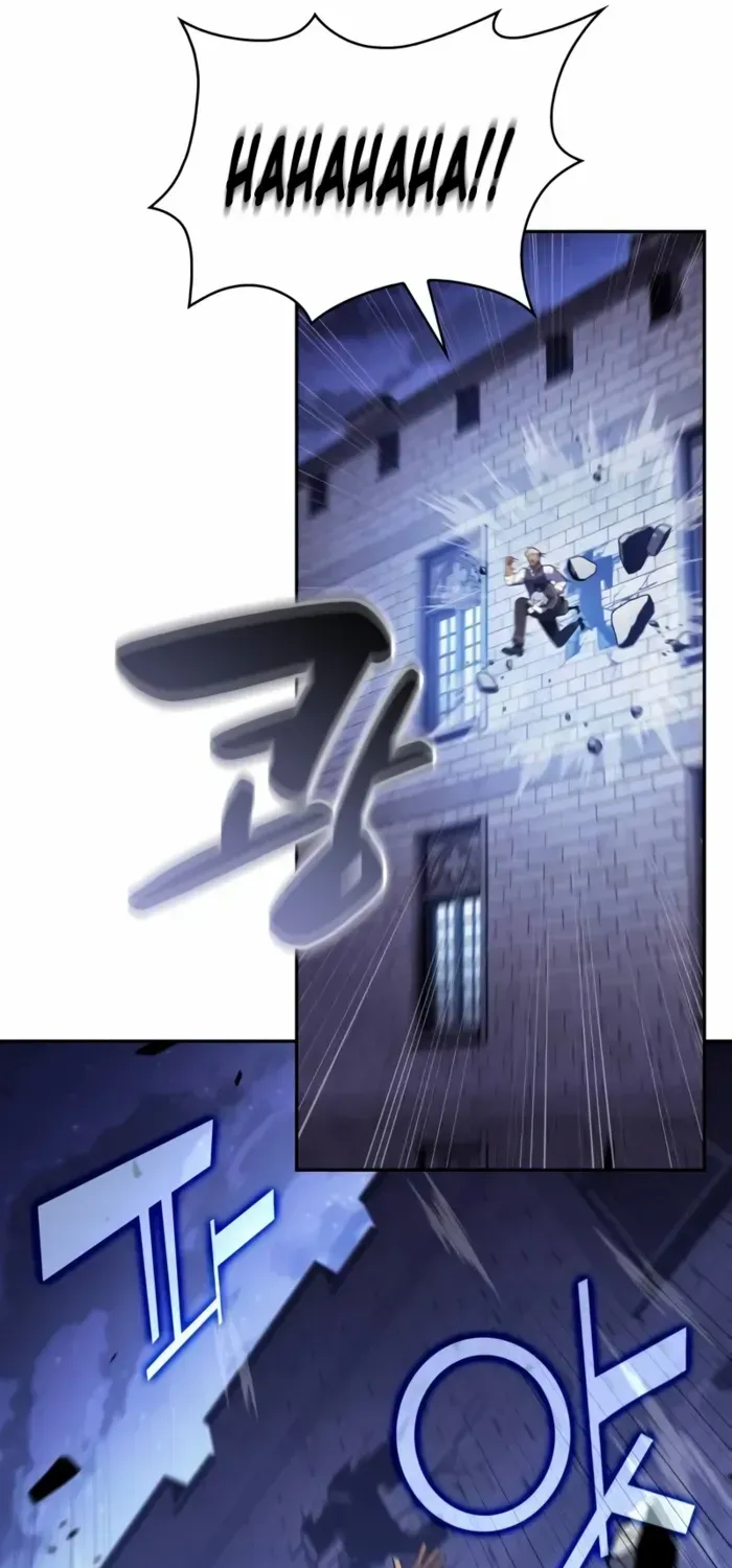 The Regressed Son of a Duke is an Assassin Chapter 86 page 21 - 