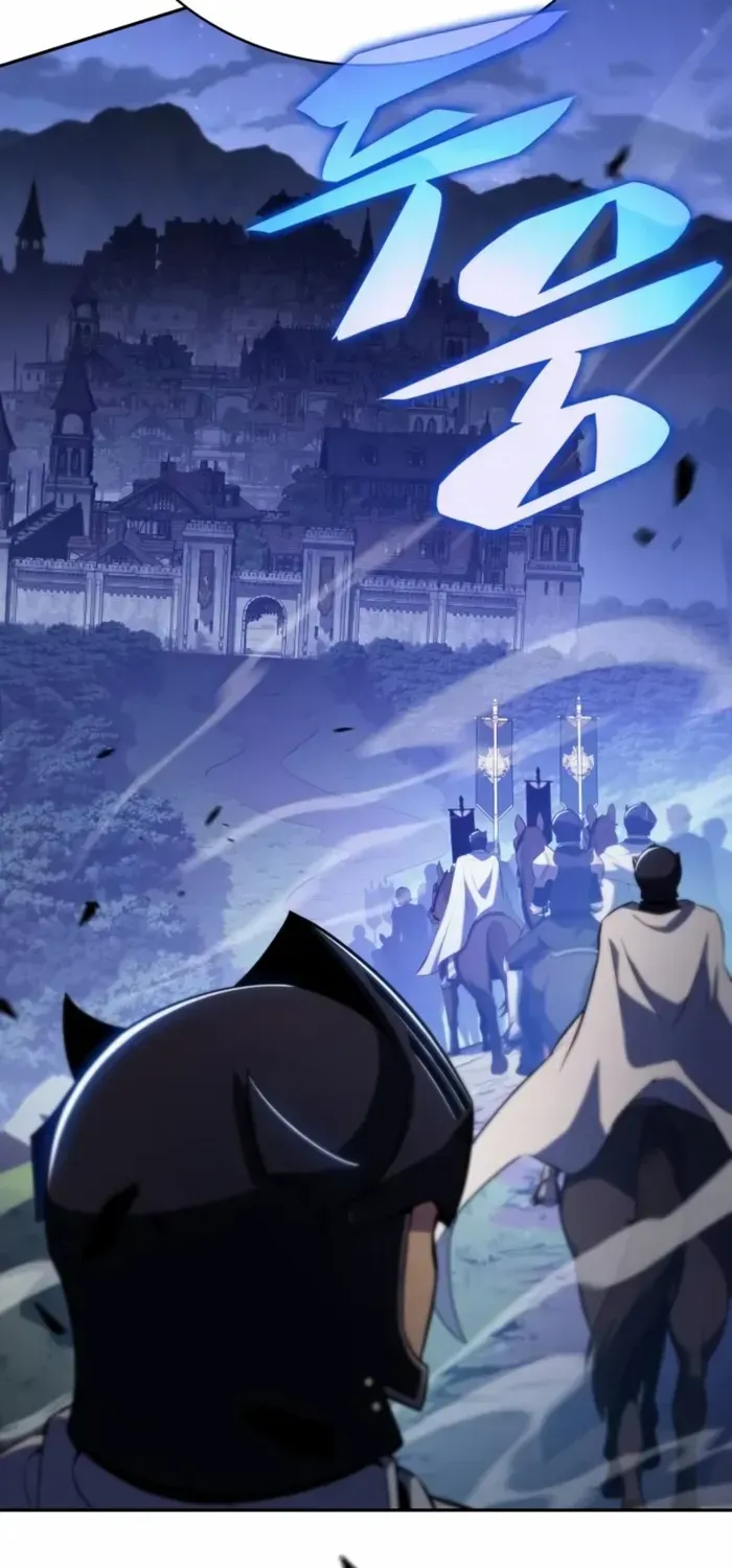The Regressed Son of a Duke is an Assassin Chapter 87 page 41 - 