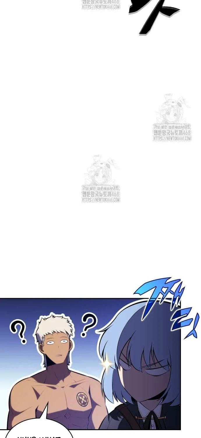 The Regressed Son of a Duke is an Assassin Chapter 88 page 105 - 