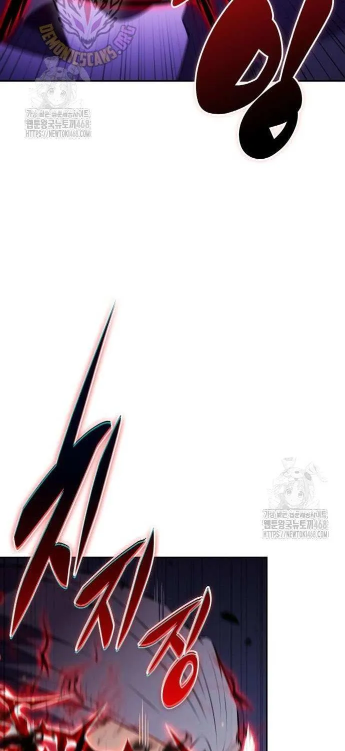 The Regressed Son of a Duke is an Assassin Chapter 88 page 112 - 