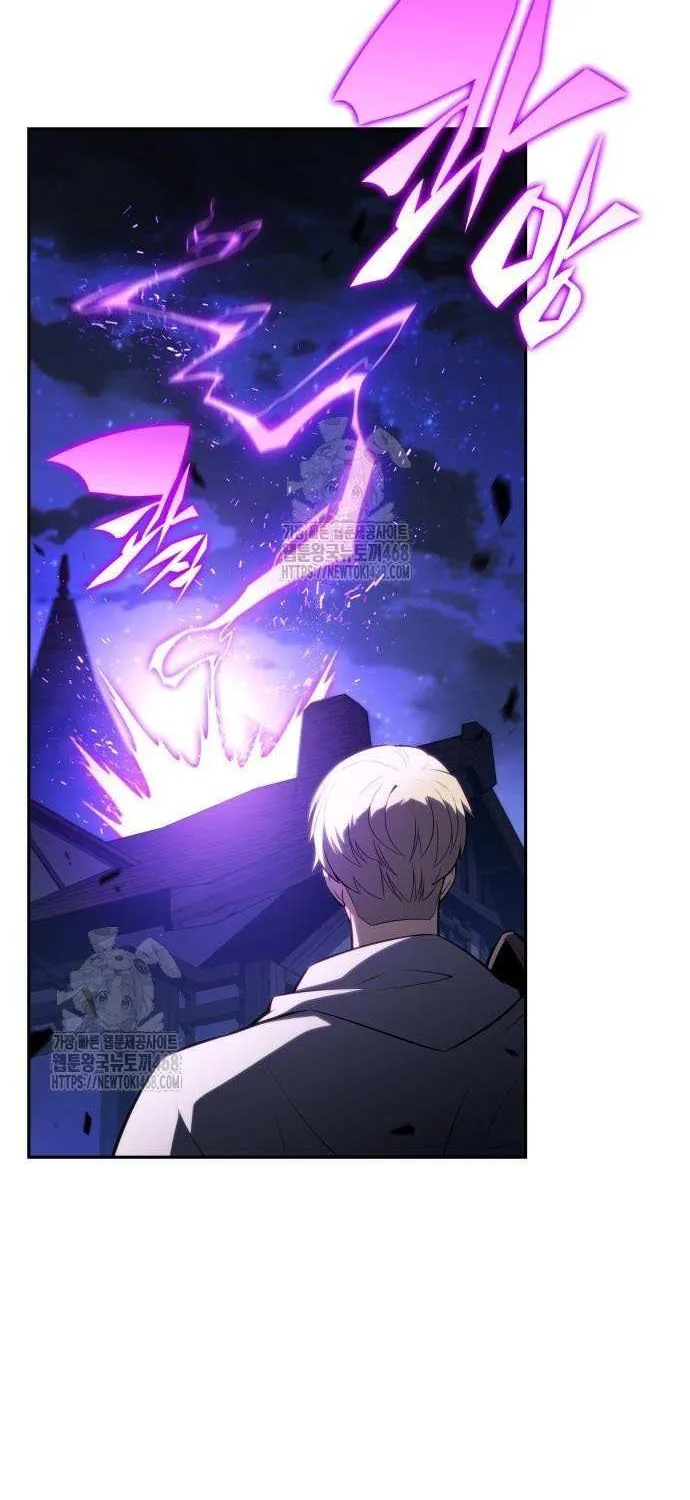 The Regressed Son of a Duke is an Assassin Chapter 88 page 3 - 