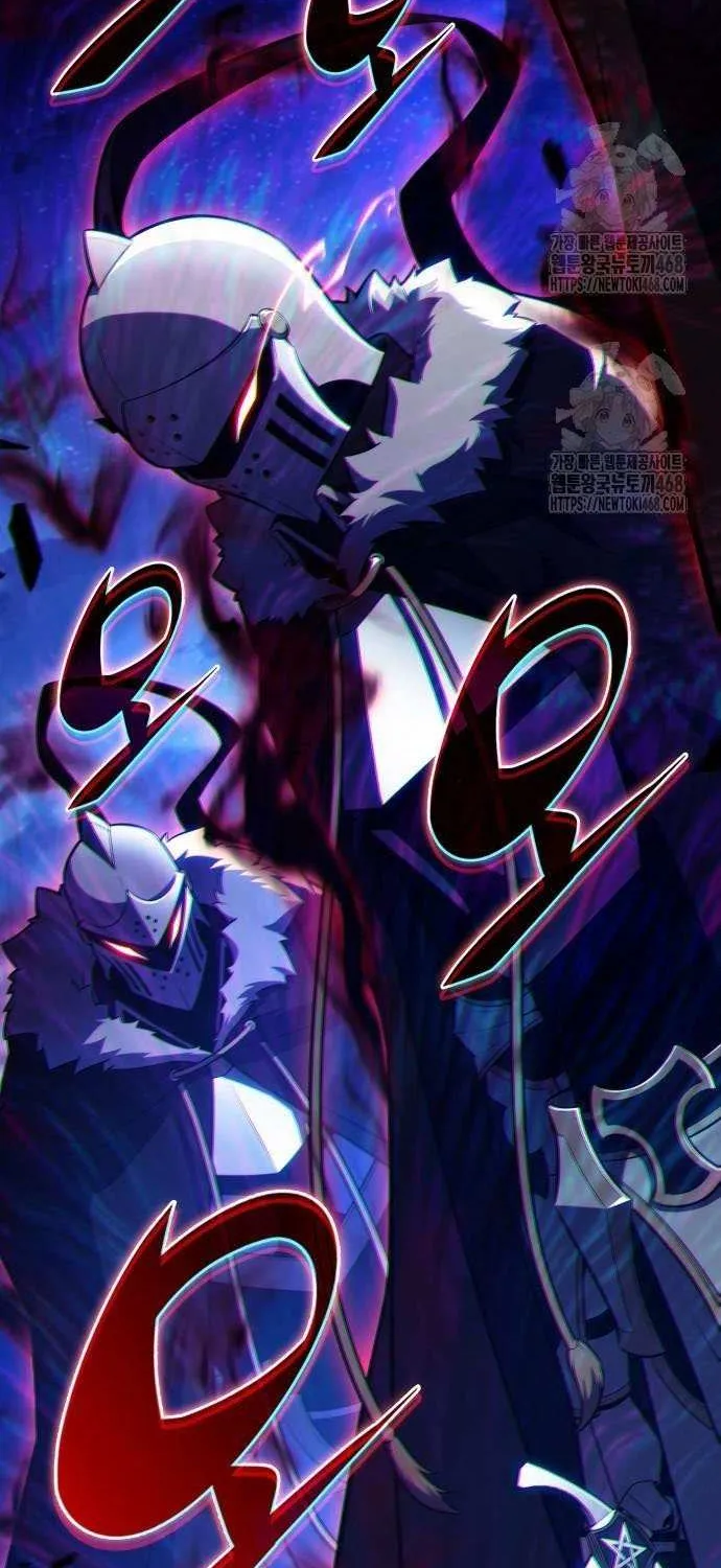 The Regressed Son of a Duke is an Assassin Chapter 88 page 27 - 