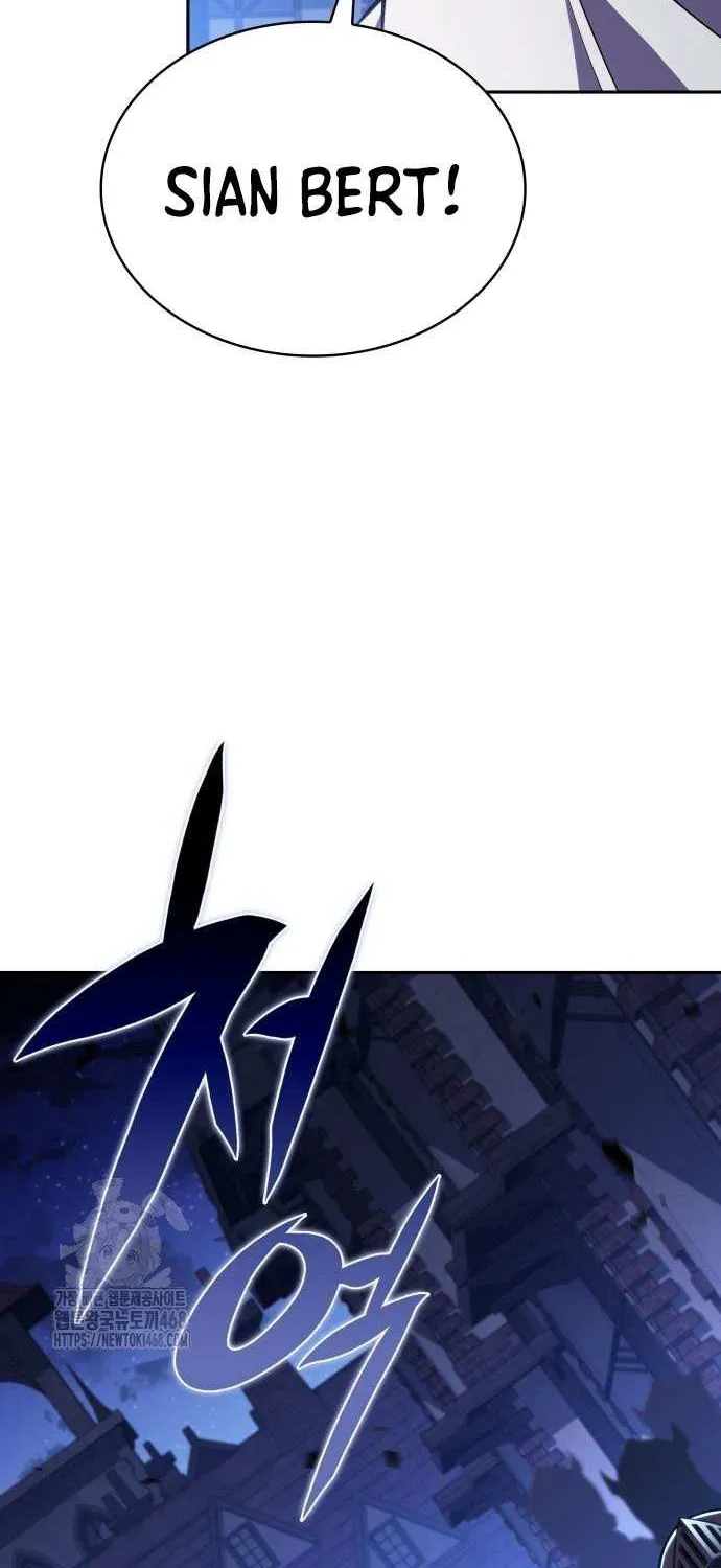 The Regressed Son of a Duke is an Assassin Chapter 88 page 5 - 