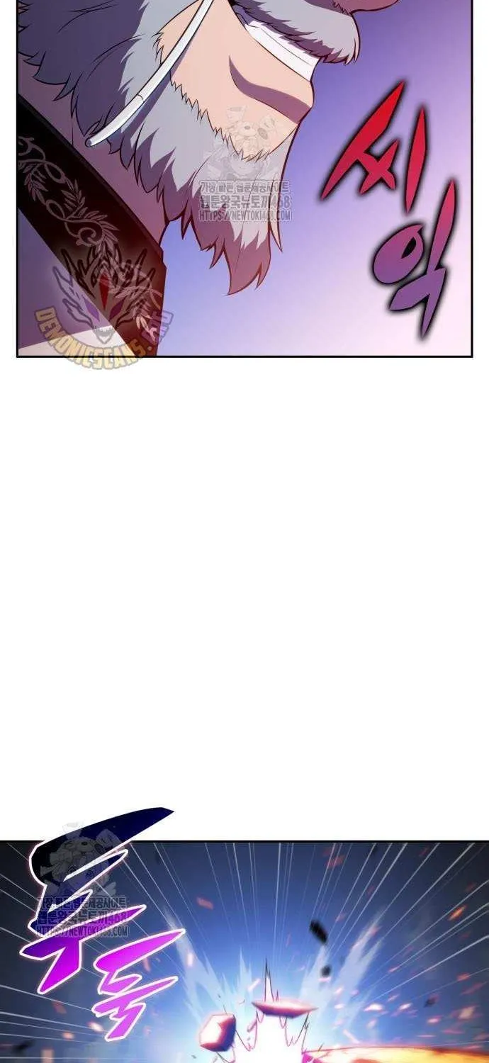 The Regressed Son of a Duke is an Assassin Chapter 88 page 69 - 
