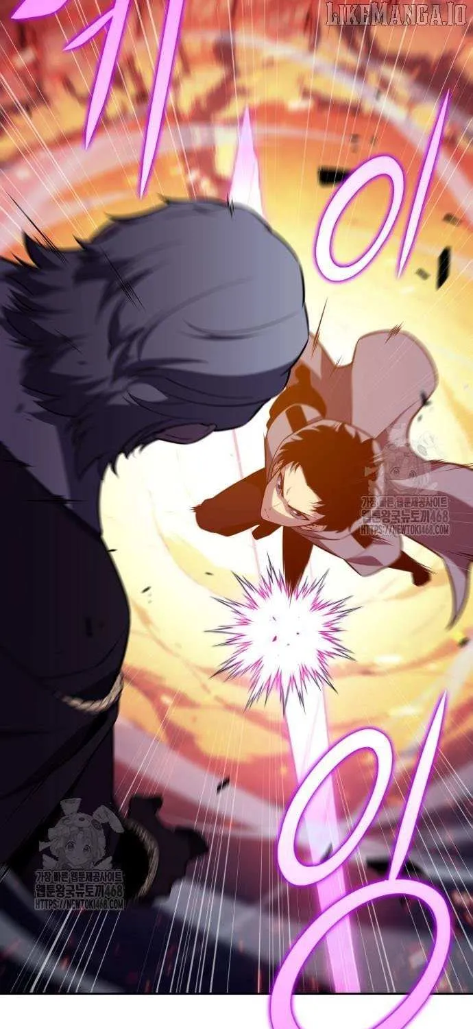 The Regressed Son of a Duke is an Assassin Chapter 88 page 73 - 