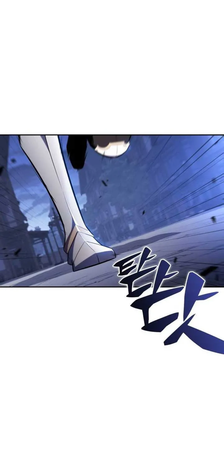 The Regressed Son of a Duke is an Assassin Chapter 89 page 15 - 