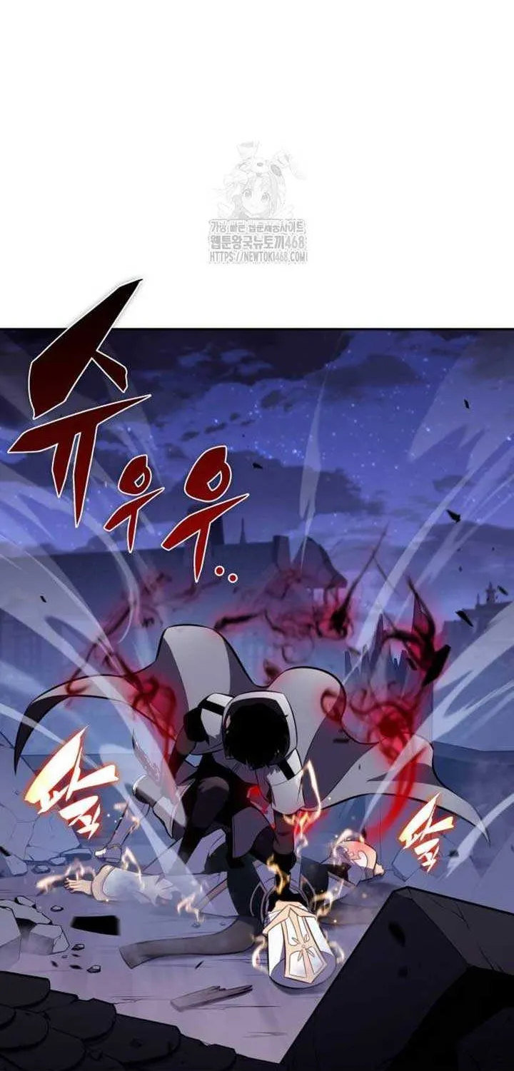 The Regressed Son of a Duke is an Assassin Chapter 89 page 43 - 