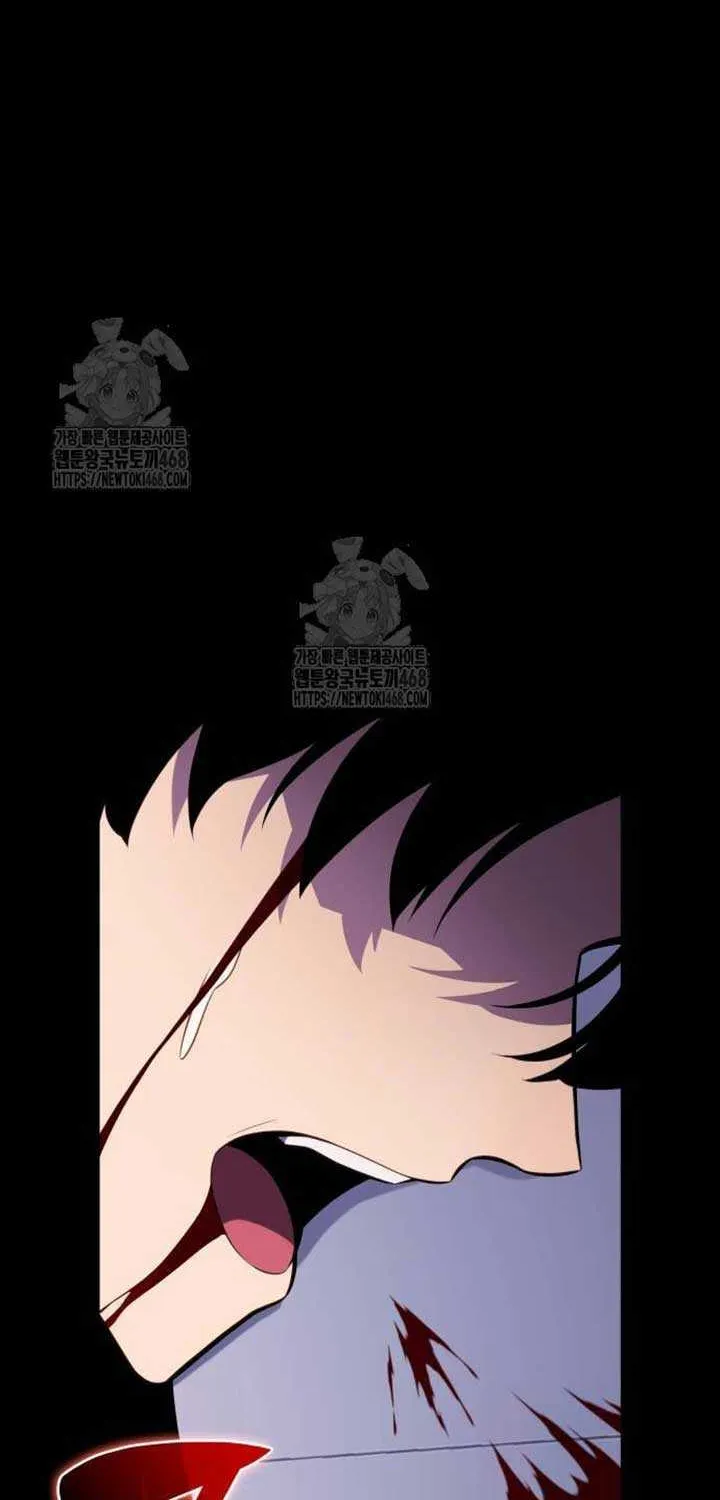 The Regressed Son of a Duke is an Assassin Chapter 89 page 59 - 