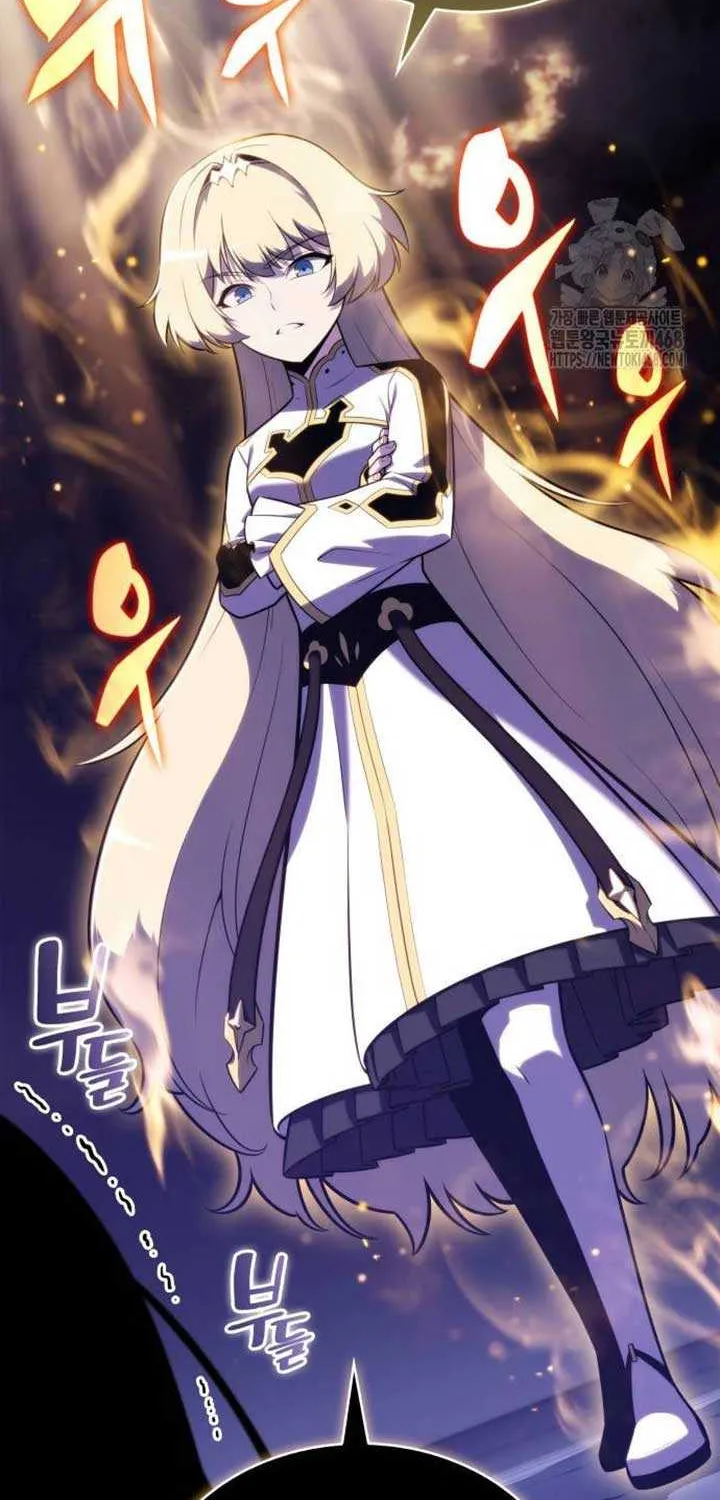 The Regressed Son of a Duke is an Assassin Chapter 89 page 64 - 