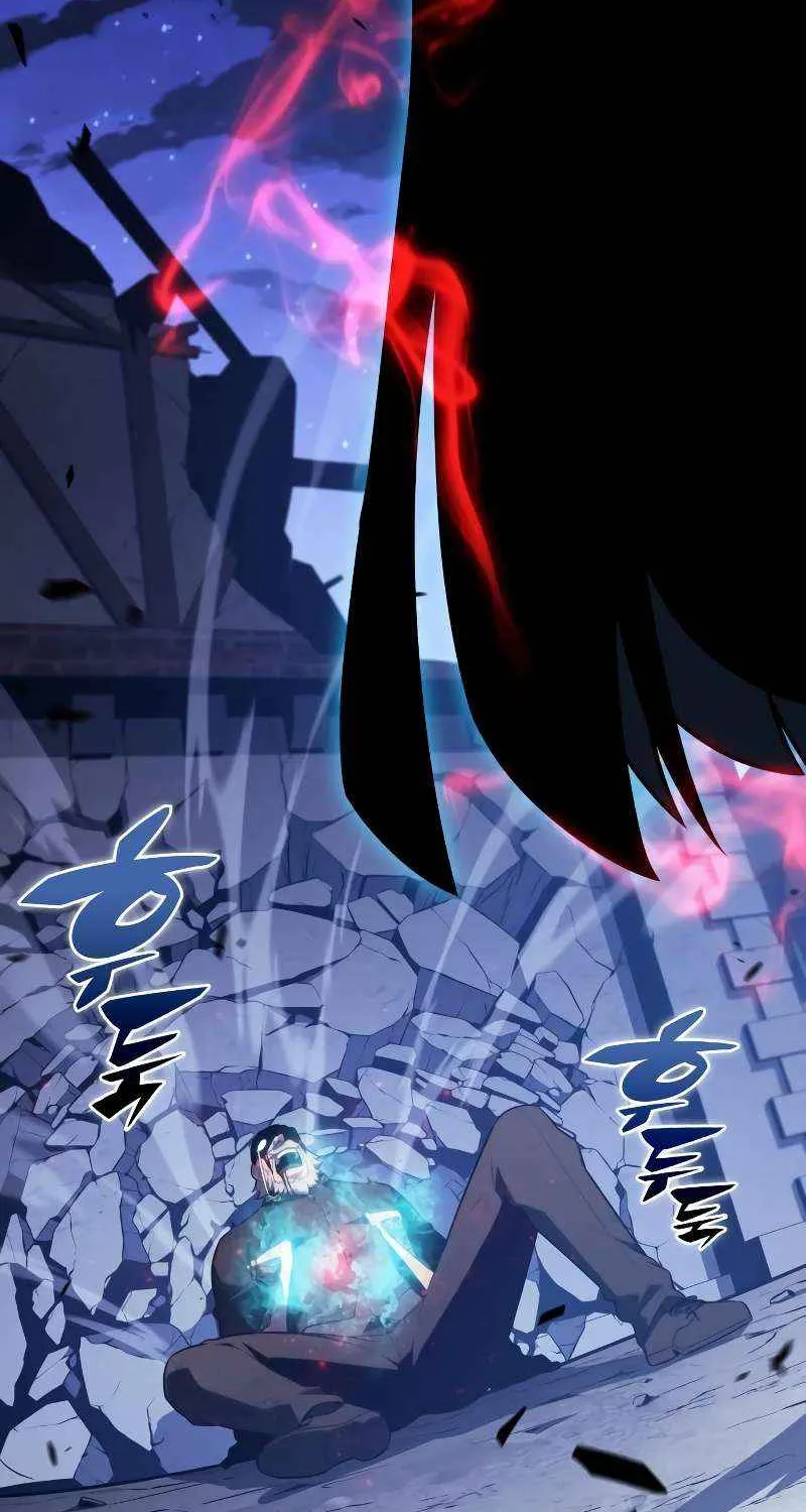 The Regressed Son of a Duke is an Assassin Chapter 90 page 103 - 