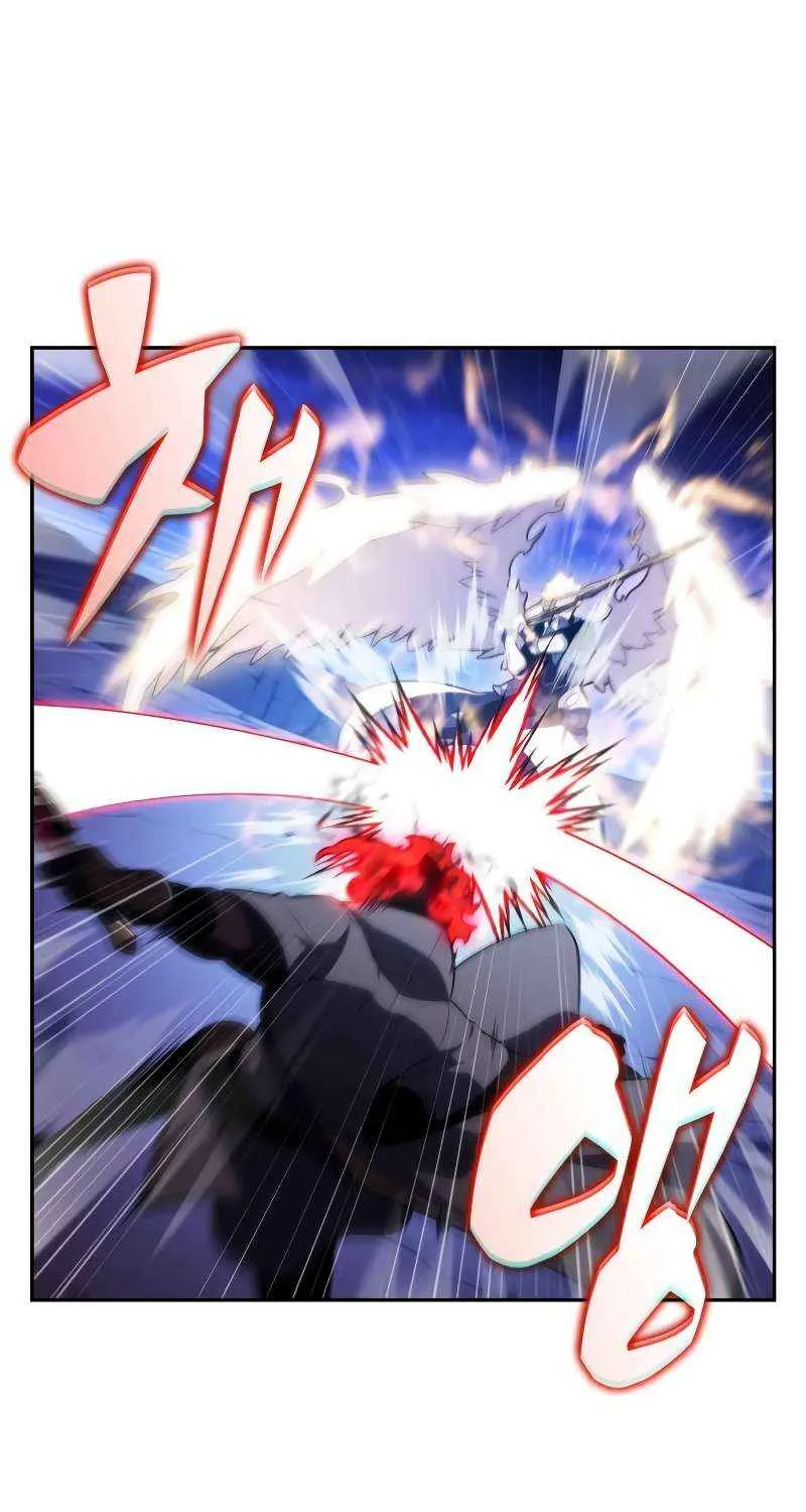 The Regressed Son of a Duke is an Assassin Chapter 90 page 72 - 