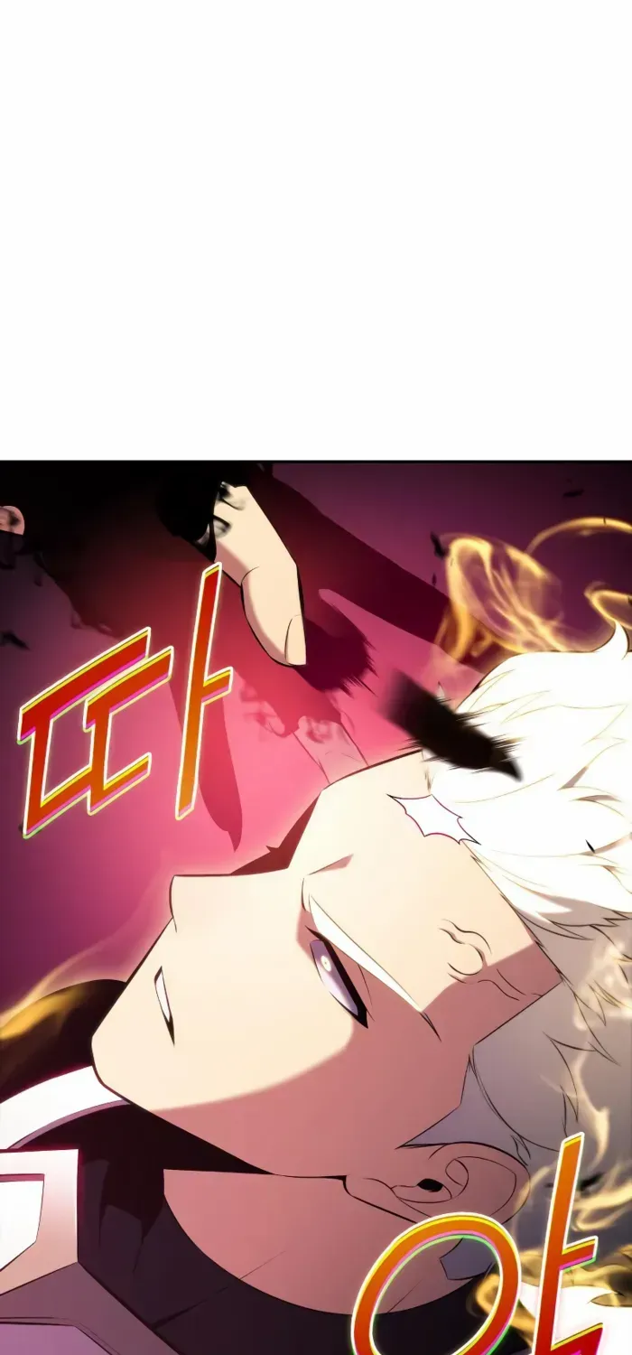 The Regressed Son of a Duke is an Assassin Chapter 92 page 47 - 