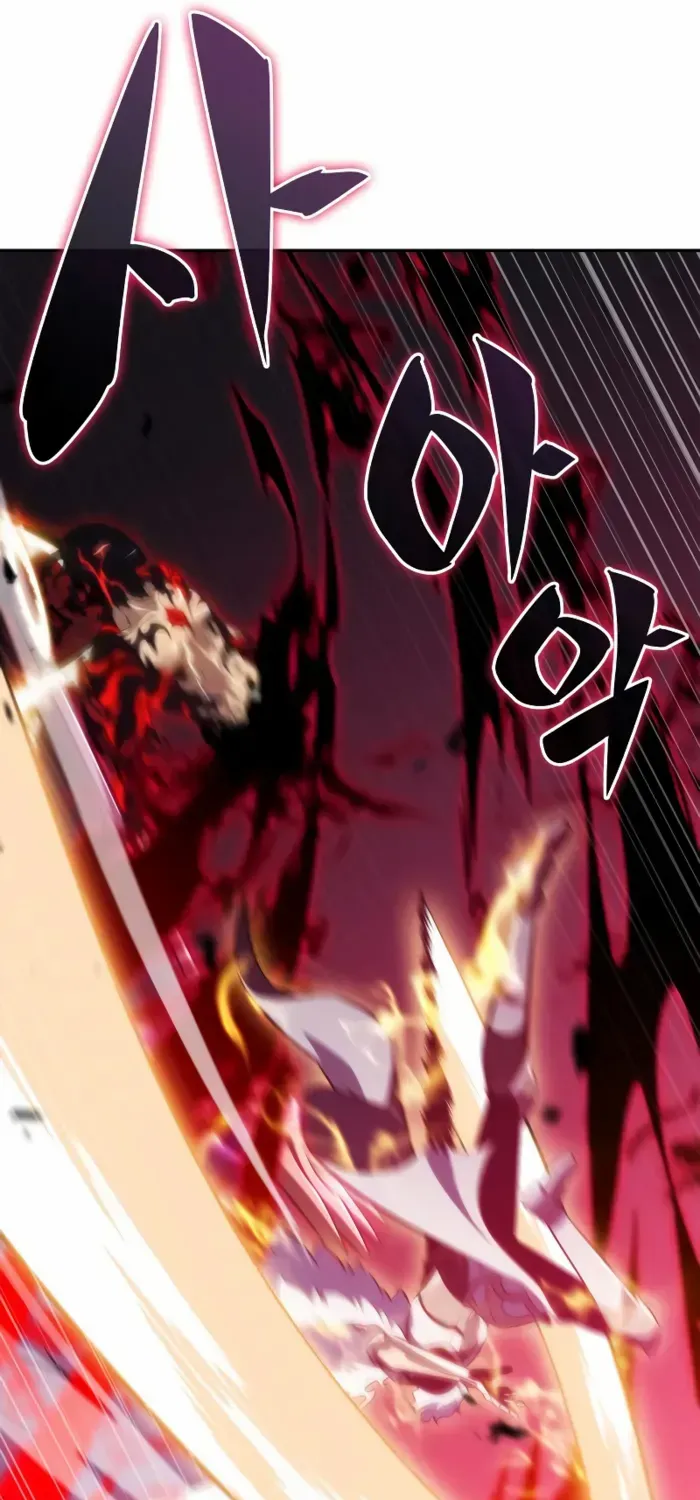 The Regressed Son of a Duke is an Assassin Chapter 92 page 99 - 