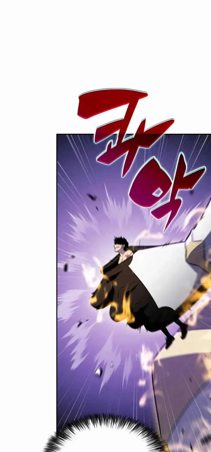 The Regressed Son of a Duke is an Assassin Chapter 93 page 86 - 