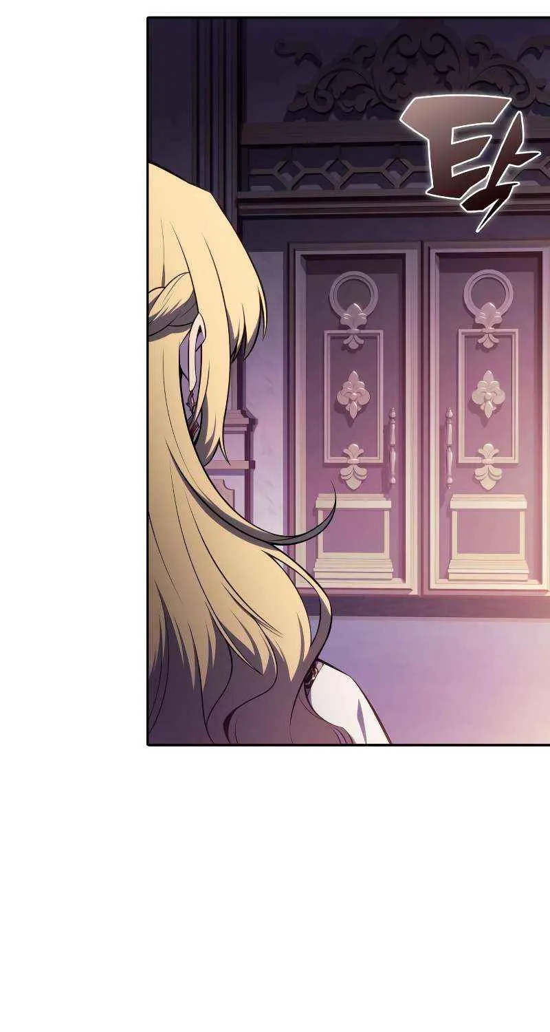 The Regressed Son of a Duke is an Assassin Chapter 94 page 15 - 