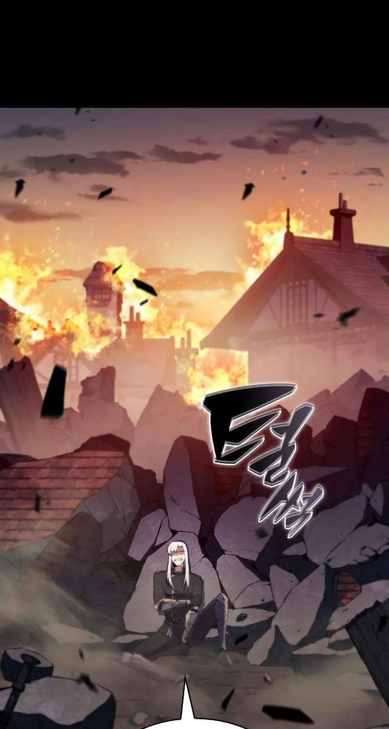 The Regressed Son of a Duke is an Assassin Chapter 94 page 25 - 