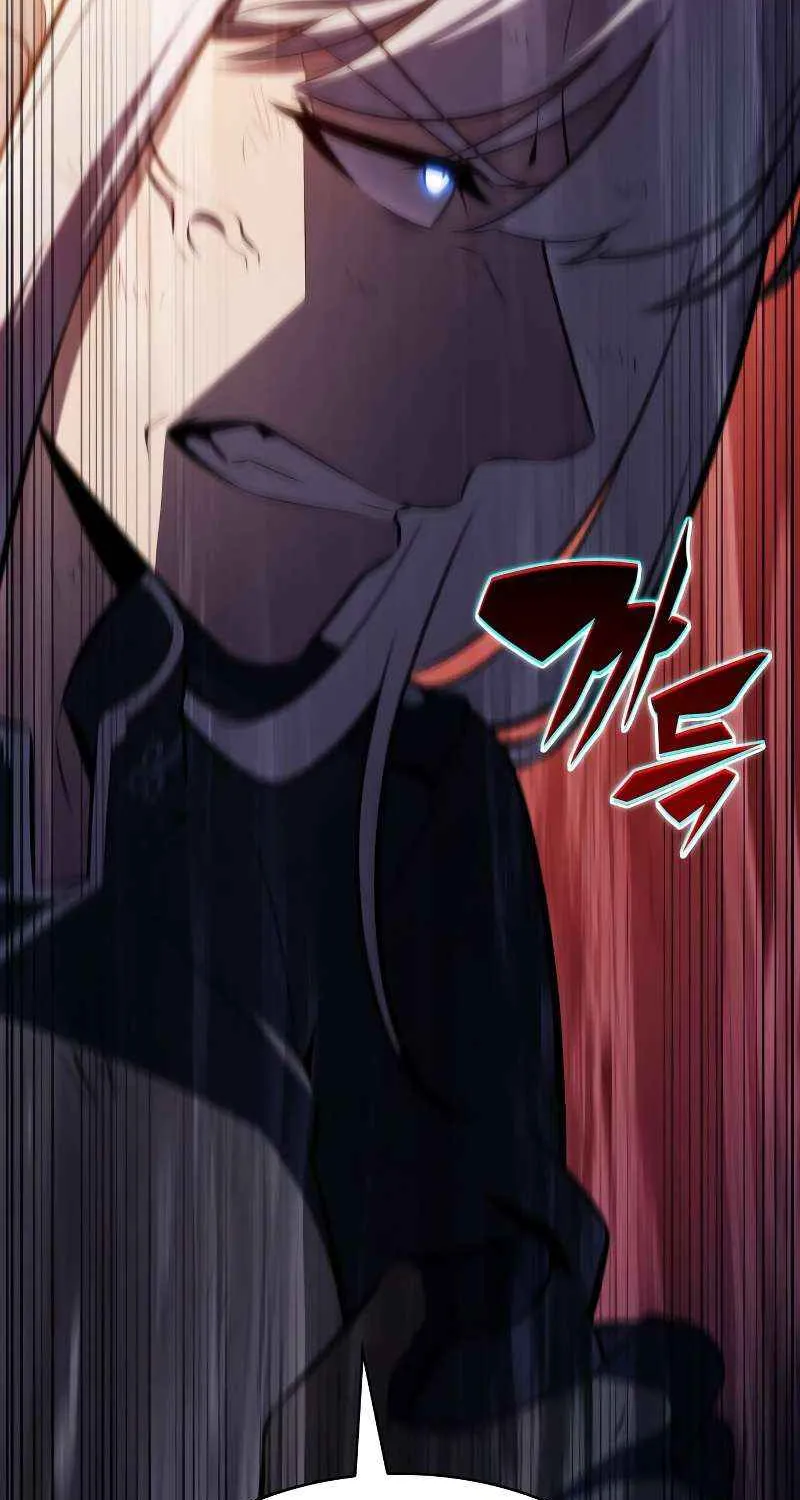 The Regressed Son of a Duke is an Assassin Chapter 94 page 27 - 