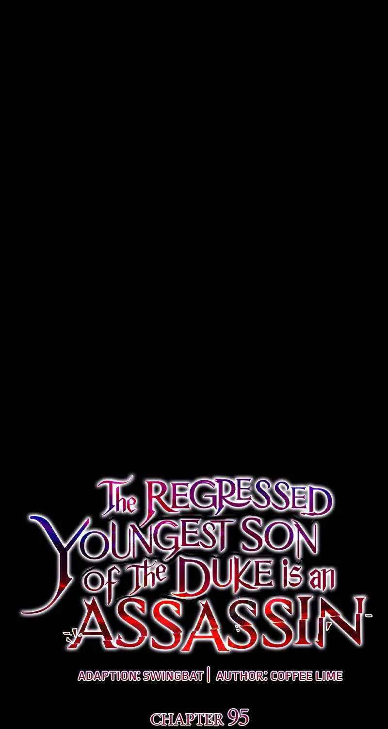The Regressed Son of a Duke is an Assassin Chapter 95 page 45 - 