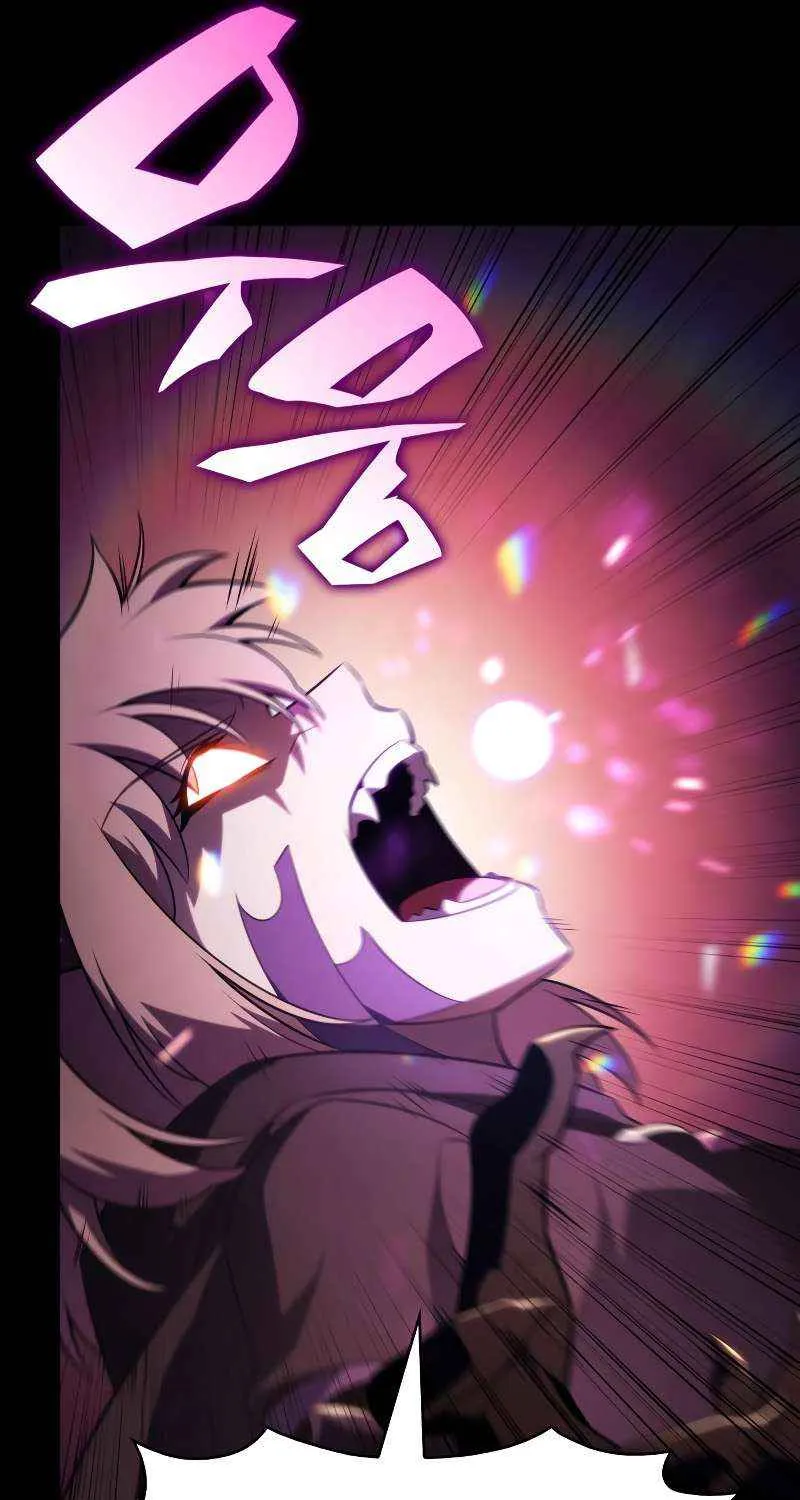 The Regressed Son of a Duke is an Assassin Chapter 95 page 70 - 