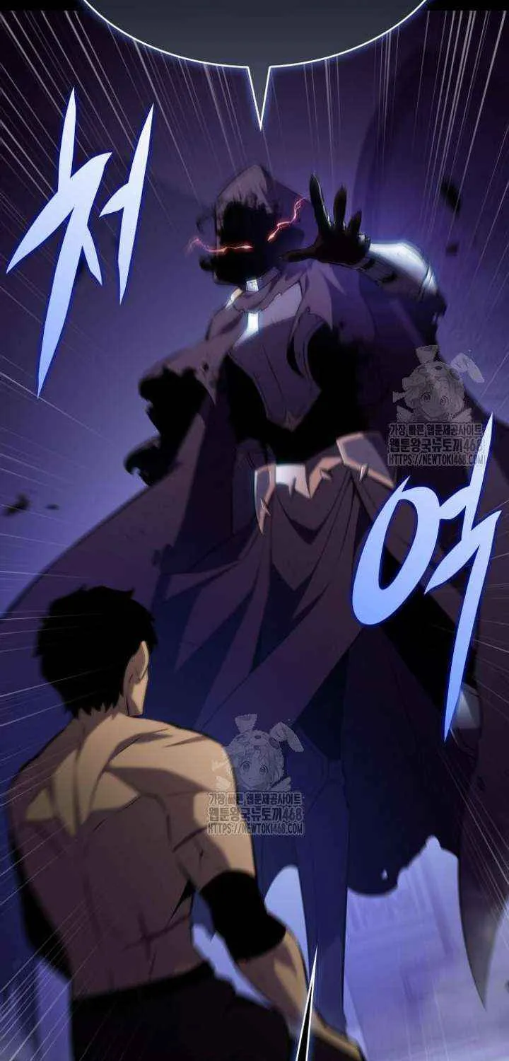 The Regressed Son of a Duke is an Assassin Chapter 97 page 103 - 