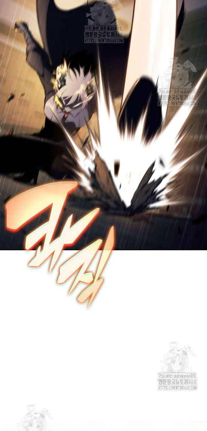 The Regressed Son of a Duke is an Assassin Chapter 97 page 23 - 