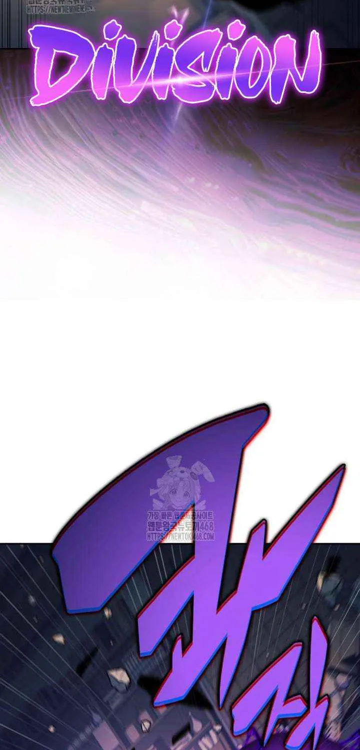 The Regressed Son of a Duke is an Assassin Chapter 97 page 25 - 