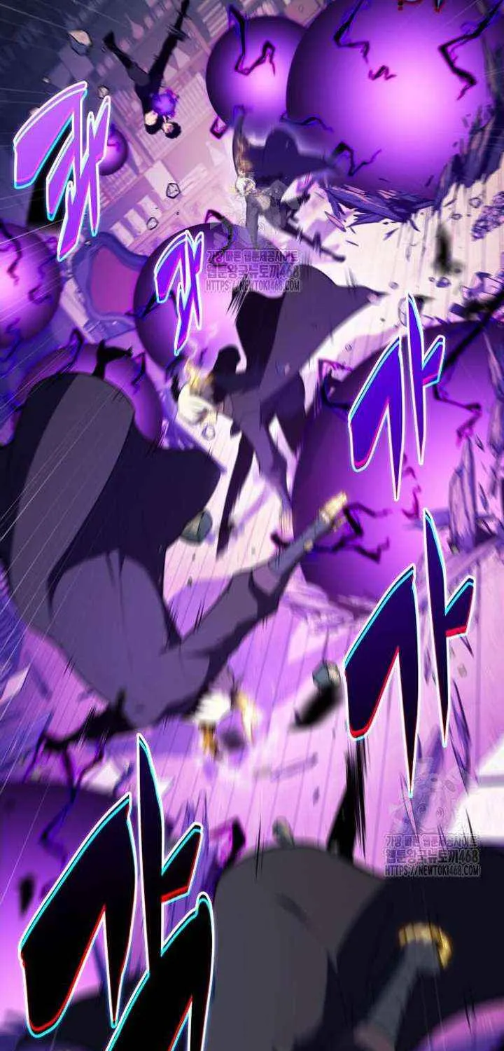 The Regressed Son of a Duke is an Assassin Chapter 97 page 26 - 