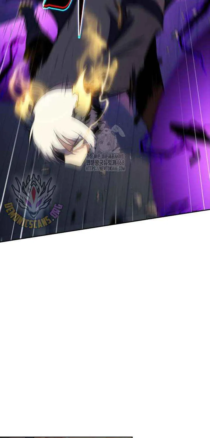 The Regressed Son of a Duke is an Assassin Chapter 97 page 27 - 