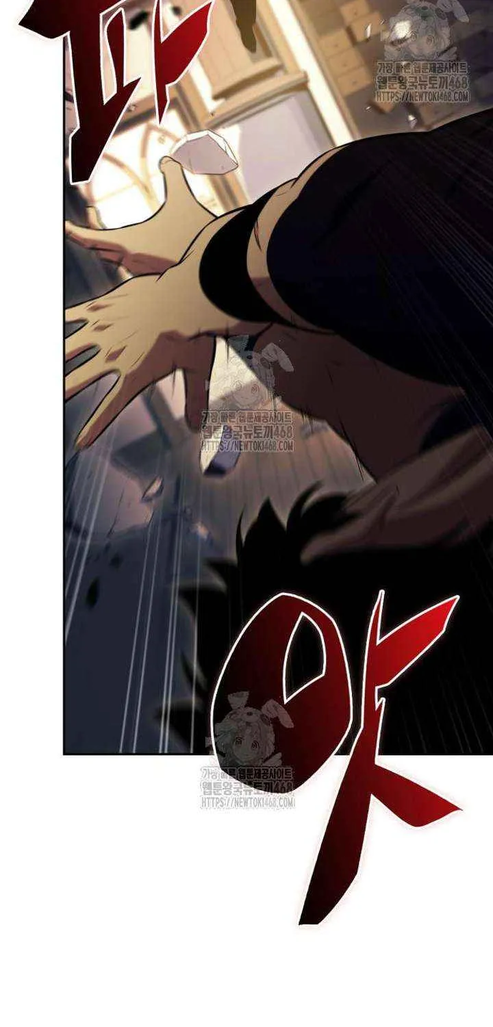 The Regressed Son of a Duke is an Assassin Chapter 97 page 30 - 