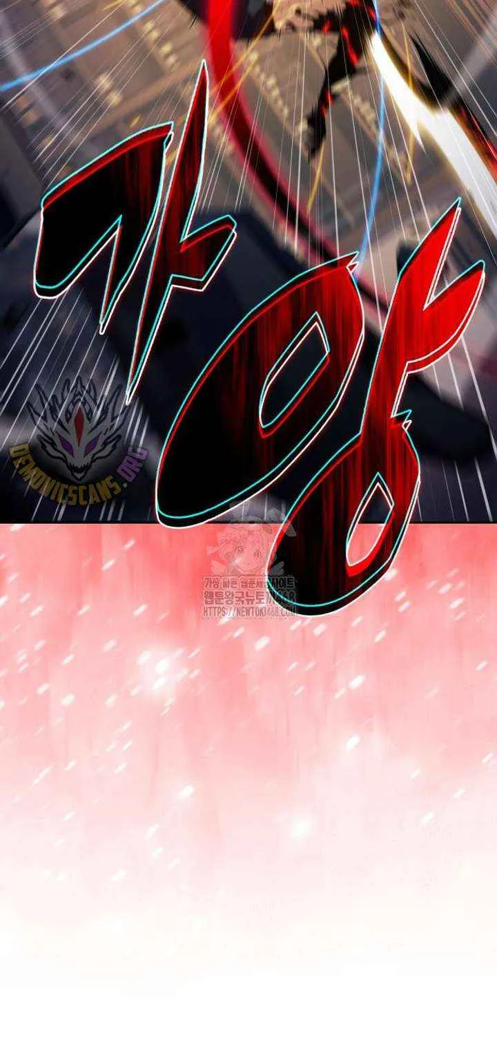 The Regressed Son of a Duke is an Assassin Chapter 97 page 37 - 