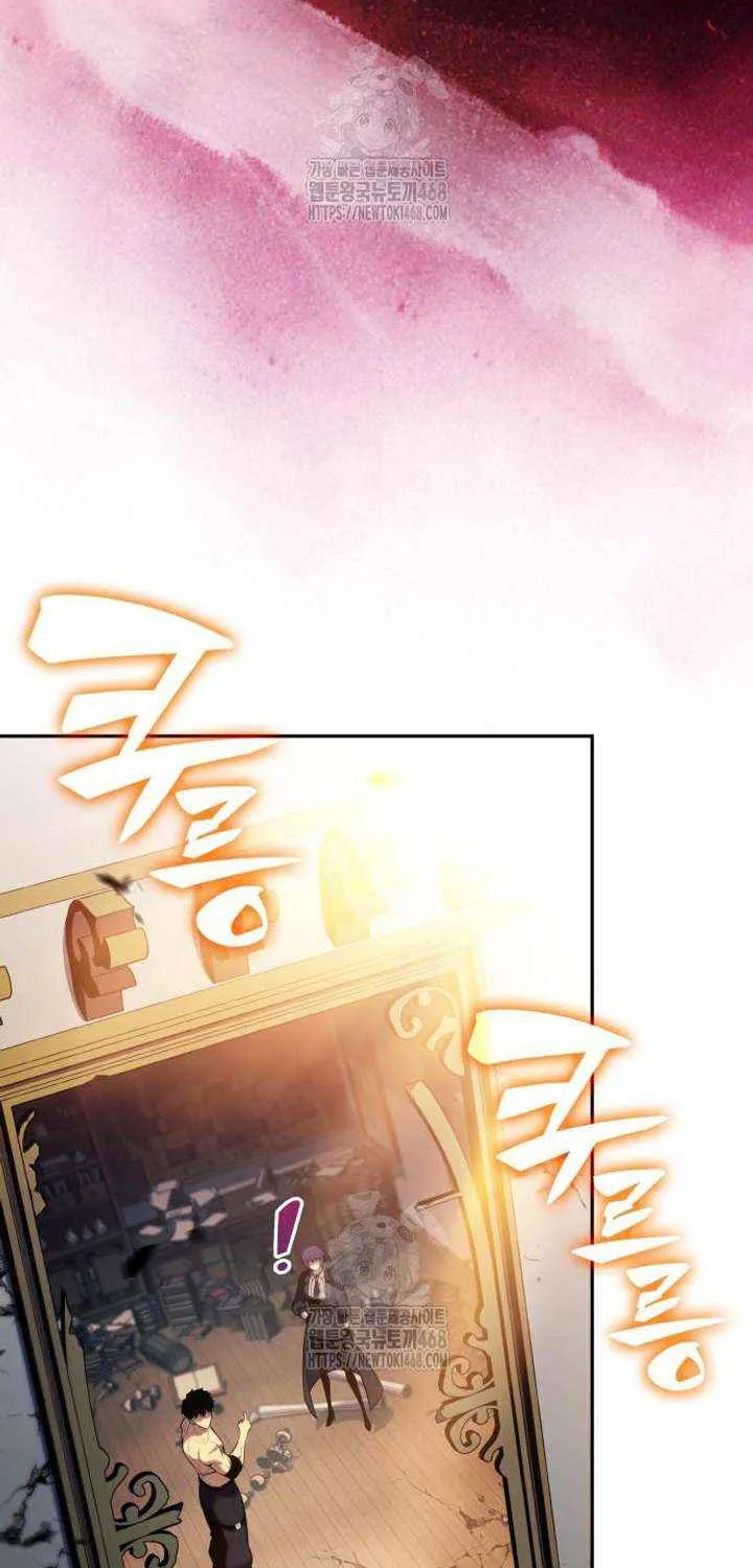 The Regressed Son of a Duke is an Assassin Chapter 97 page 62 - 