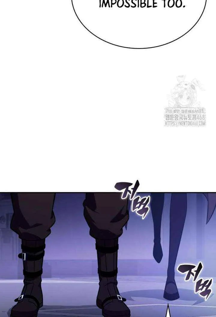 The Regressed Son of a Duke is an Assassin Chapter 97 page 84 - 